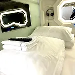 Space Home Apartment - Prater